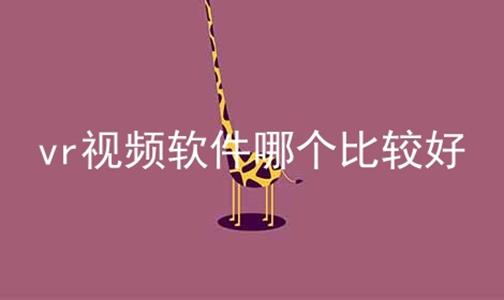 vrƵĸȽϺ