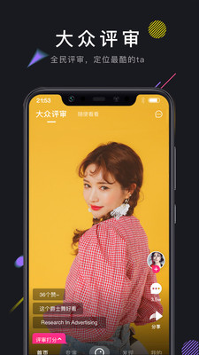 ӶƵ԰ͼ