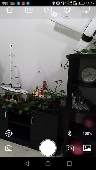 X-CAM