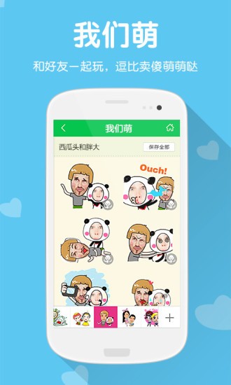 (Mojime)