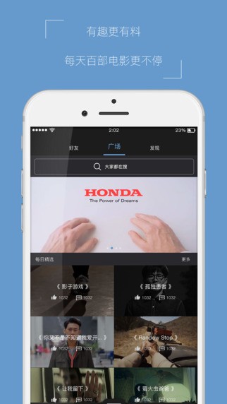 app