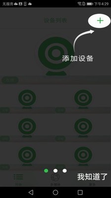 ZK Smart