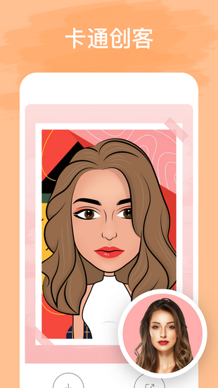 illus Cartoon