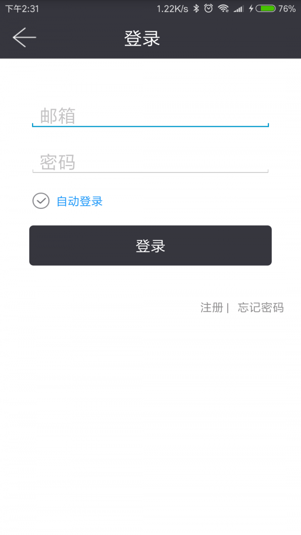 CloudBell
