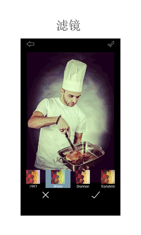InstaSize Squareͼ2