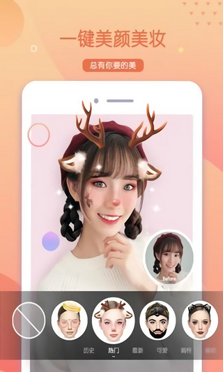 һС