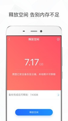 ǹͼ2