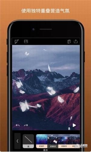 photoloop 