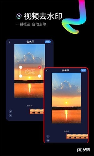 ˮӡͼ2