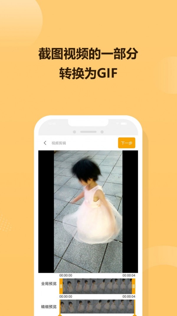 GIFͼͼ1