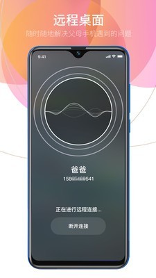 Сʱ