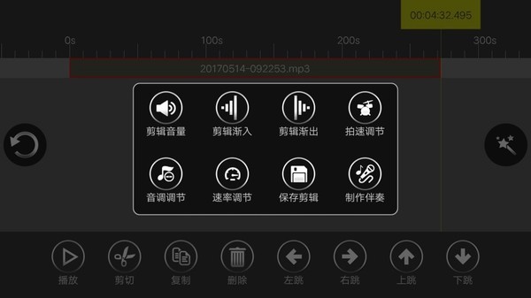 adobe auditionֻ