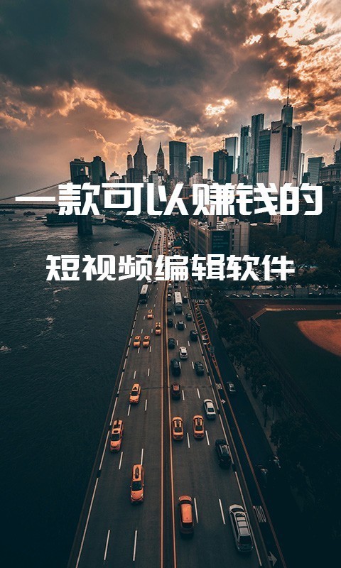 ӡƵ༭ͼ0