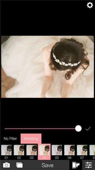 Analog Wedding