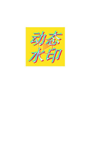 ̬ˮӡͼ0