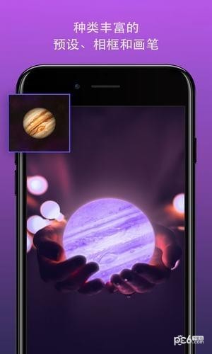 photofox