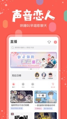 춹Live