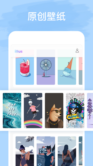 illus Cartoonͼ2