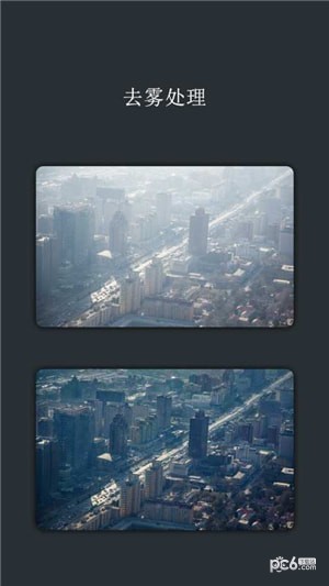 AI Photo+