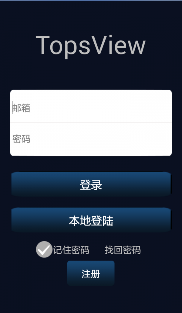 TopsViewͼ0