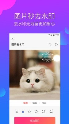 ΢ˮӡר