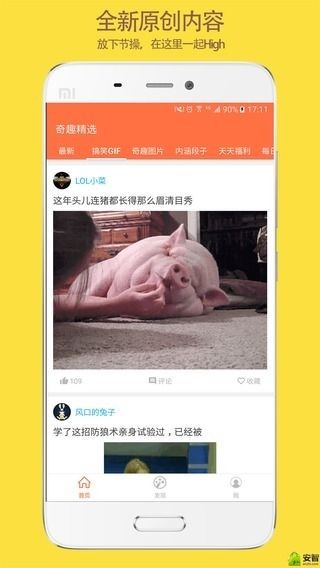 Ȥѡͼ0