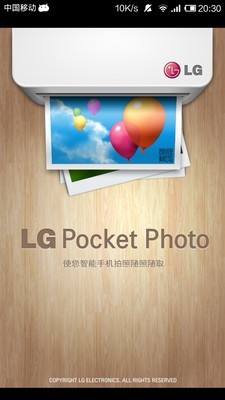 LG Pocket Photoͼ0