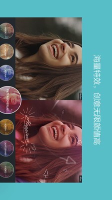 FilmoraGoͼ3