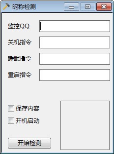 QQǳƼ