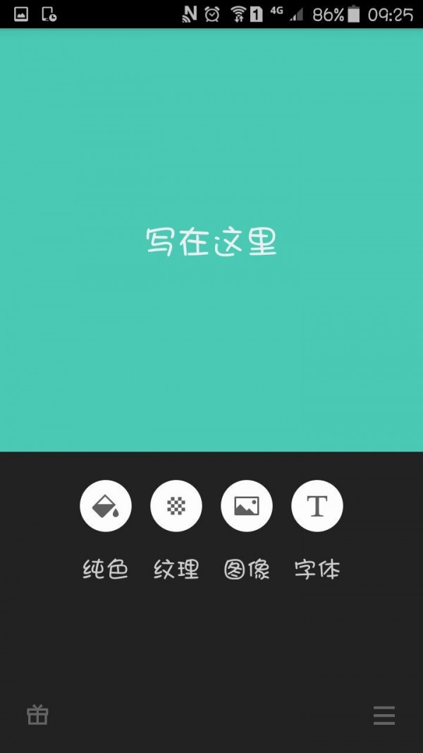 ͼƬӹ