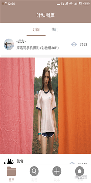 Ҷͼͼ1