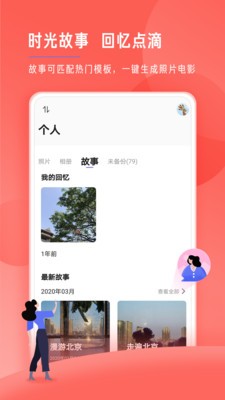 ʱἫٰͼ1