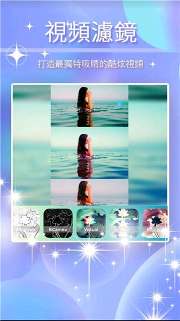 CameoƵ༭