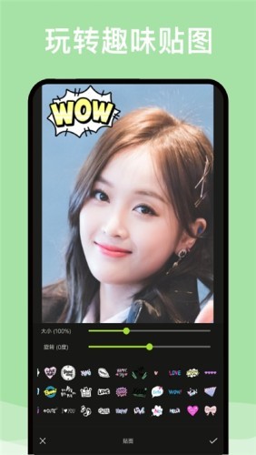 찮Pͼͼ2