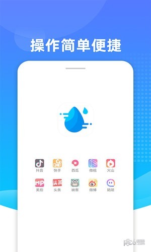 Biuȥˮӡͼ1