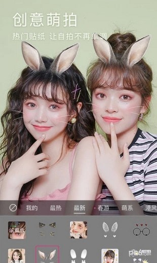 ֻ̫