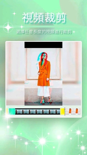Stoviͼ1