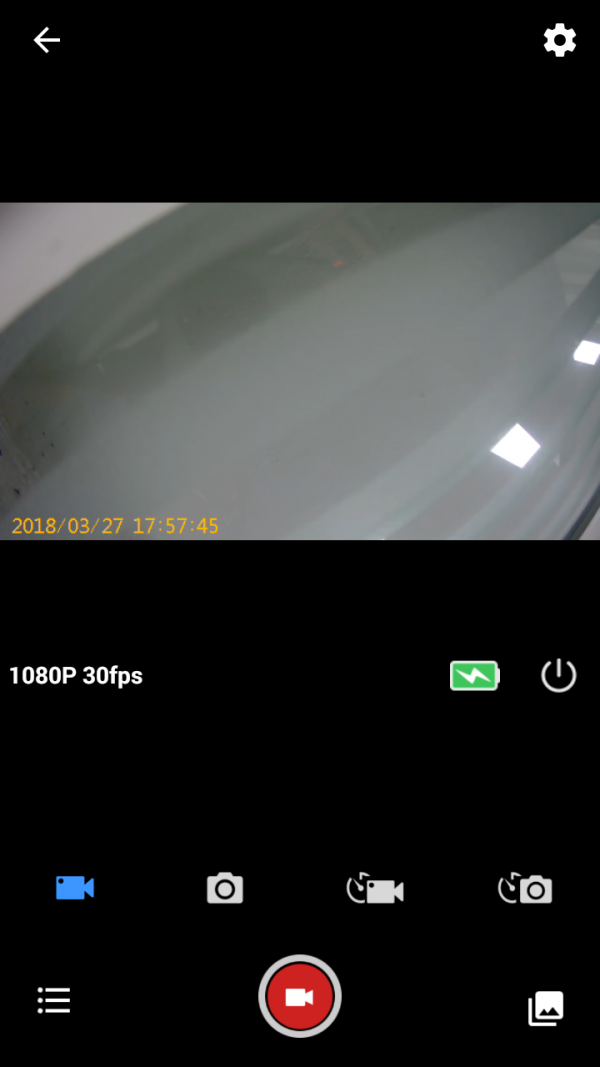 GoodCam