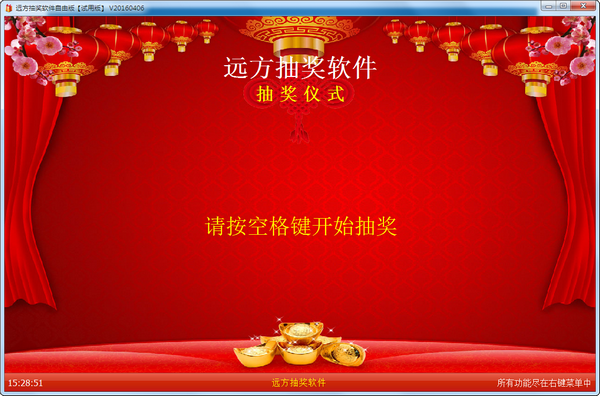 Զ齱