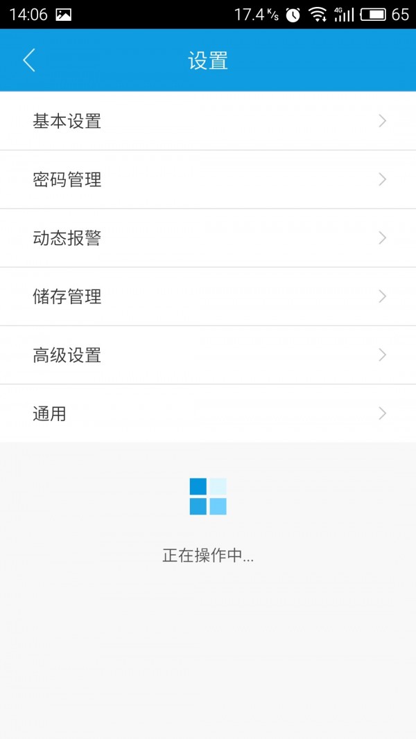 ޷忴