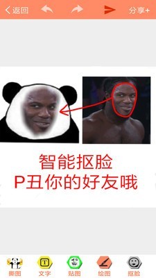 pͼͼ3