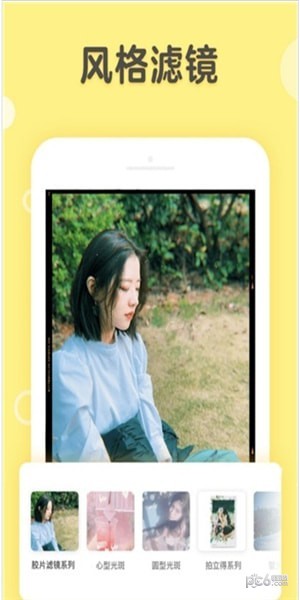 ai·
