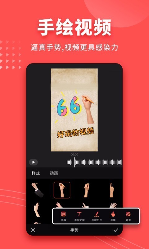Ļ