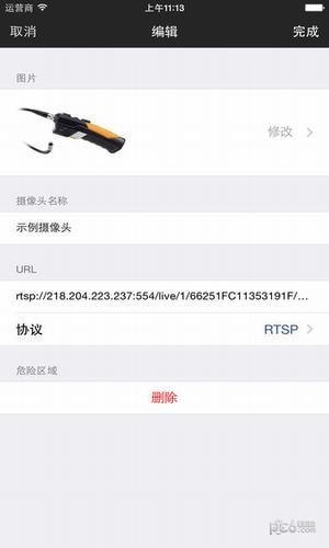 wifiڿ