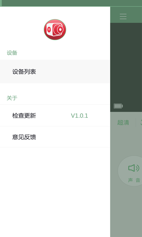 DVͼ1