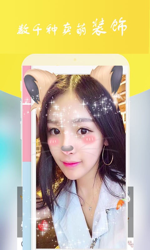 B612