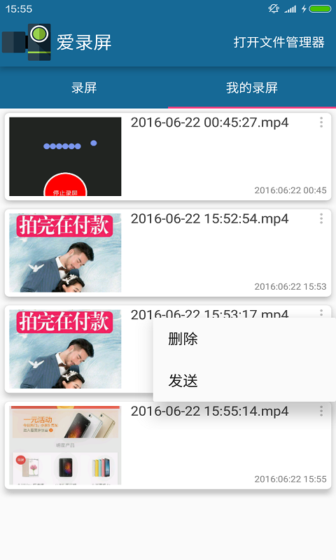 ¼