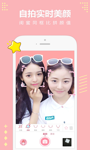 B612ͷ