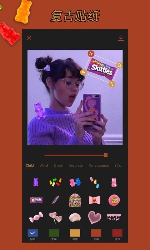 Coco Camͼ0