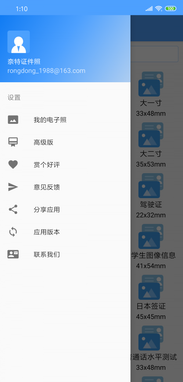 ֤